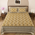 Mauve Royale Double Bedsheet | 144 TC | Pure Cotton