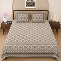 Ivory Trellis Double Bedsheet | 144 TC | Pure Cotton