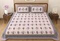 Blush Blossom Double Bedsheet | Pure Cotton